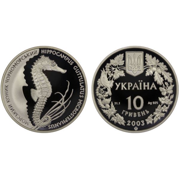 UKRAINE: Republic, AR 10 hryven, 2003, Proof