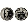 Image 1 : UKRAINE: Republic, AR 10 hryven, 2003, Proof