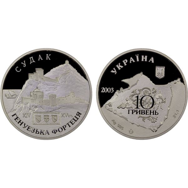 UKRAINE: Republic, AR 10 hryven, 2003, Proof