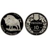 Image 1 : UKRAINE: Republic, AR 10 hryven, 2003, Proof