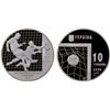 Image 1 : UKRAINE: Republic, AR 10 hryven, 2004, Proof