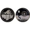 Image 1 : UKRAINE: Republic, AR 5 hryven, 2004, Proof