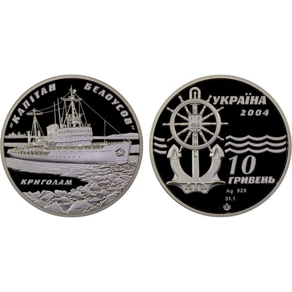 UKRAINE: Republic, AR 10 hryven, 2004, Proof