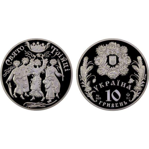 UKRAINE: Republic, AR 10 hryven, 2004, Proof