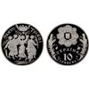 Image 1 : UKRAINE: Republic, AR 10 hryven, 2004, Proof