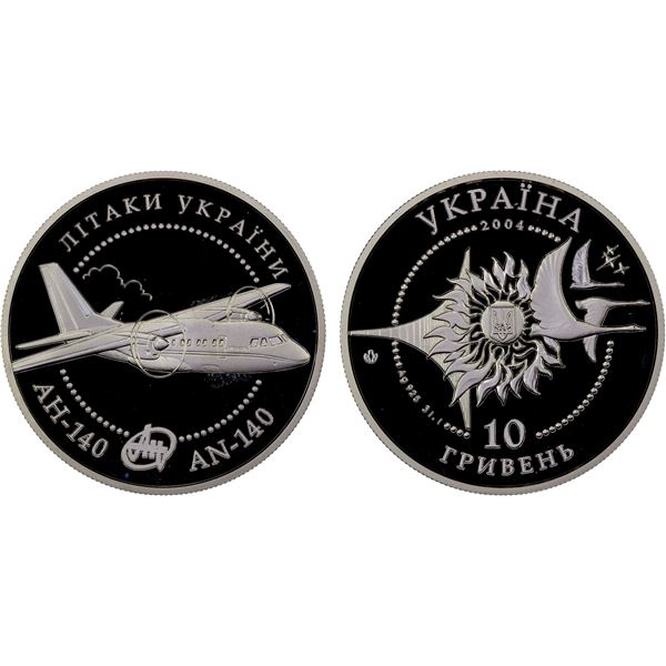 UKRAINE: Republic, AR 10 hryven, 2004, Proof