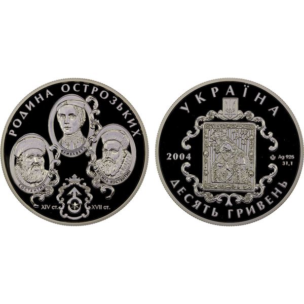 UKRAINE: Republic, AR 10 hryven, 2004, Proof