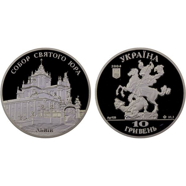 UKRAINE: Republic, AR 10 hryven, 2004, Proof