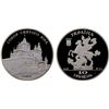 Image 1 : UKRAINE: Republic, AR 10 hryven, 2004, Proof