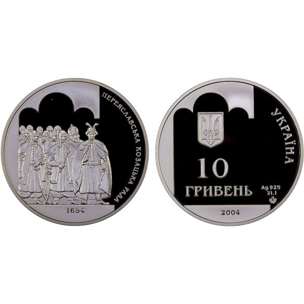 UKRAINE: Republic, AR 10 hryven, 2004, Proof