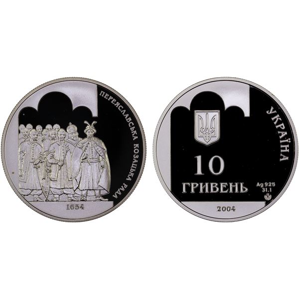UKRAINE: Republic, AR 10 hryven, 2004, Proof