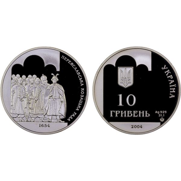 UKRAINE: Republic, AR 10 hryven, 2004, Proof