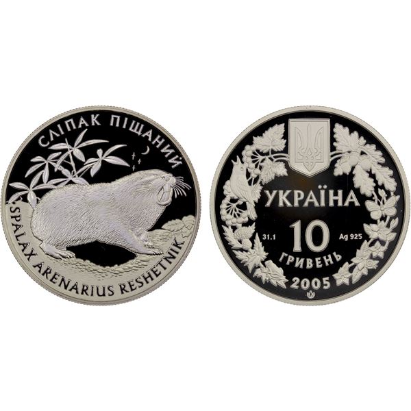 UKRAINE: Republic, AR 10 hryven, 2005, Proof