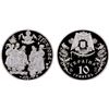 Image 1 : UKRAINE: Republic, AR 10 hryven, 2005, Proof