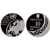 Image 1 : UKRAINE: Republic, AR 10 hryven, 2005, Proof