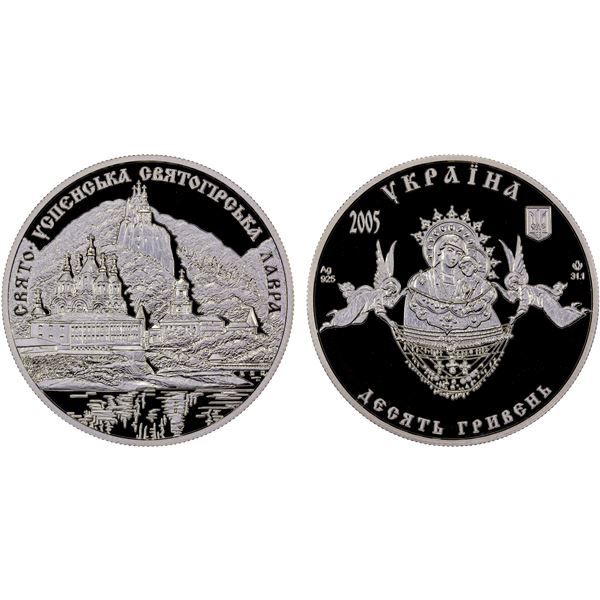 UKRAINE: Republic, AR 10 hryven, 2005, Proof