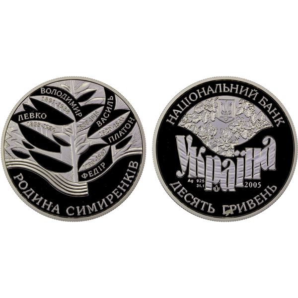 UKRAINE: Republic, AR 10 hryven, 2005, Proof