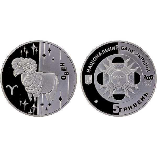 UKRAINE: Republic, AR 5 hryven, 2006, Proof