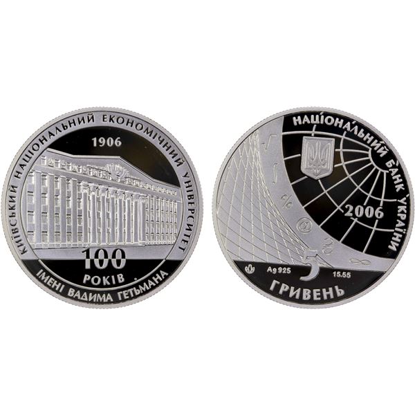 UKRAINE: Republic, AR 5 hryven, 2006, Proof