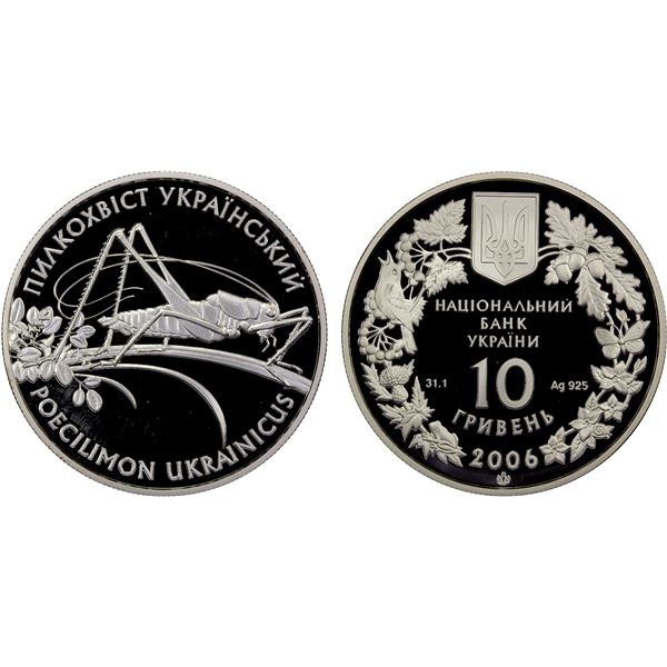 UKRAINE: Republic, AR 10 hryven, 2006, Proof