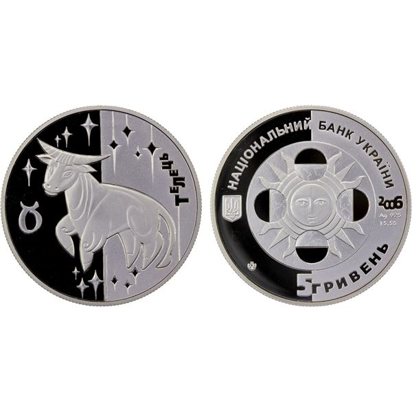 UKRAINE: Republic, AR 5 hryven, 2006, Proof