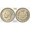Image 1 : YUGOSLAVIA: Alexander I, 1921-1934, 50 para, Brussels, 1925, PCGS MS65
