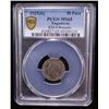 Image 2 : YUGOSLAVIA: Alexander I, 1921-1934, 50 para, Brussels, 1925, PCGS MS65