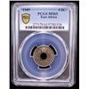 Image 2 : EAST AFRICA & UGANDA: Edward VII, 1901-1910, 1/2 cent, 1909, PCGS MS65