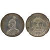Image 1 : GERMAN EAST AFRICA: Wilhelm II, 1888-1918, AR rupie, 1890, NGC AU58