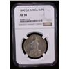 Image 2 : GERMAN EAST AFRICA: Wilhelm II, 1888-1918, AR rupie, 1890, NGC AU58
