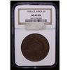 Image 2 : GERMAN EAST AFRICA: Wilhelm II, 1888-1918, AE 5 heller, 1908-J, NGC MS63 BN