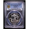 Image 2 : MADAGASCAR: Republic, AR 20 ariary, 1998, PCGS PF69 Deep Cameo