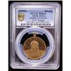 Image 2 : SOUTH AFRICA: AE medal, ND (1900), PCGS MS64