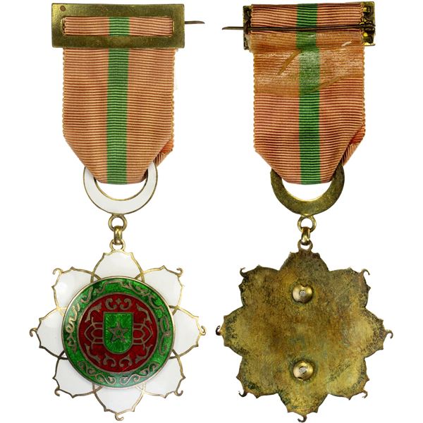 SPANISH MOROCCO: AE medal, XF