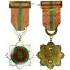 Image 1 : SPANISH MOROCCO: AE medal, XF