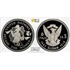 Image 1 : SUDAN: Republic, AR 5 pounds, 1984/AH1404, PCGS PF69 Deep Cameo