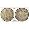 Image 1 : BOLIVIA: Republic, AR 4 soles, 1857-PTS, PCGS MS63