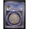 Image 2 : BOLIVIA: Republic, AR 4 soles, 1857-PTS, PCGS MS63