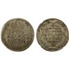Image 1 : BRAZIL: João, regent, 1799-1816, AR 960 reis, Bahia, 1812-B, NGC AU details