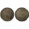 Image 1 : BRAZIL: João, regent, 1799-1816, AR 960 reis, Bahia, 1815-B, NGC AU details