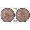 Image 1 : BRAZIL: João, regent, 1799-1816, AR 960 reis, Bahia, 1816-B, PCGS EF45