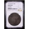 Image 2 : BRAZIL: João, regent, 1799-1816, AR 960 reis, Rio de Janeiro, 1810-R, NGC AU details
