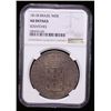 Image 2 : BRAZIL: João, regent, 1799-1816, AR 960 reis, Rio de Janeiro, 1813-R, NGC AU details