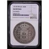 Image 2 : BRAZIL: João, regent, 1799-1816, AR 960 reis, Rio de Janeiro, 1814-R, NGC AU details