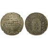 Image 1 : BRAZIL: João, regent, 1799-1816, AR 960 reis, Rio de Janeiro, 1817-R, NGC AU details