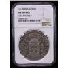 Image 2 : BRAZIL: João, regent, 1799-1816, AR 960 reis, Rio de Janeiro, 1817-R, NGC AU details