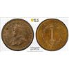 Image 1 : BRITISH HONDURAS: George V, 1910-1936, AE cent, 1916, PCGS MS63 BN
