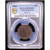Image 2 : CANADA: NEW BRUNSWICK: Victoria, 1837-1867, AE cent, 1864, PCGS MS63 BN