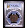 Image 2 : CANADA: NEWFOUNDLAND: Edward VII, 1901-1910, AE cent, 1904-H, PCGS MS63 BN