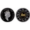 Image 1 : CANADA: Elizabeth II, 1952-2022, AR 15 dollars, 1998, Proof